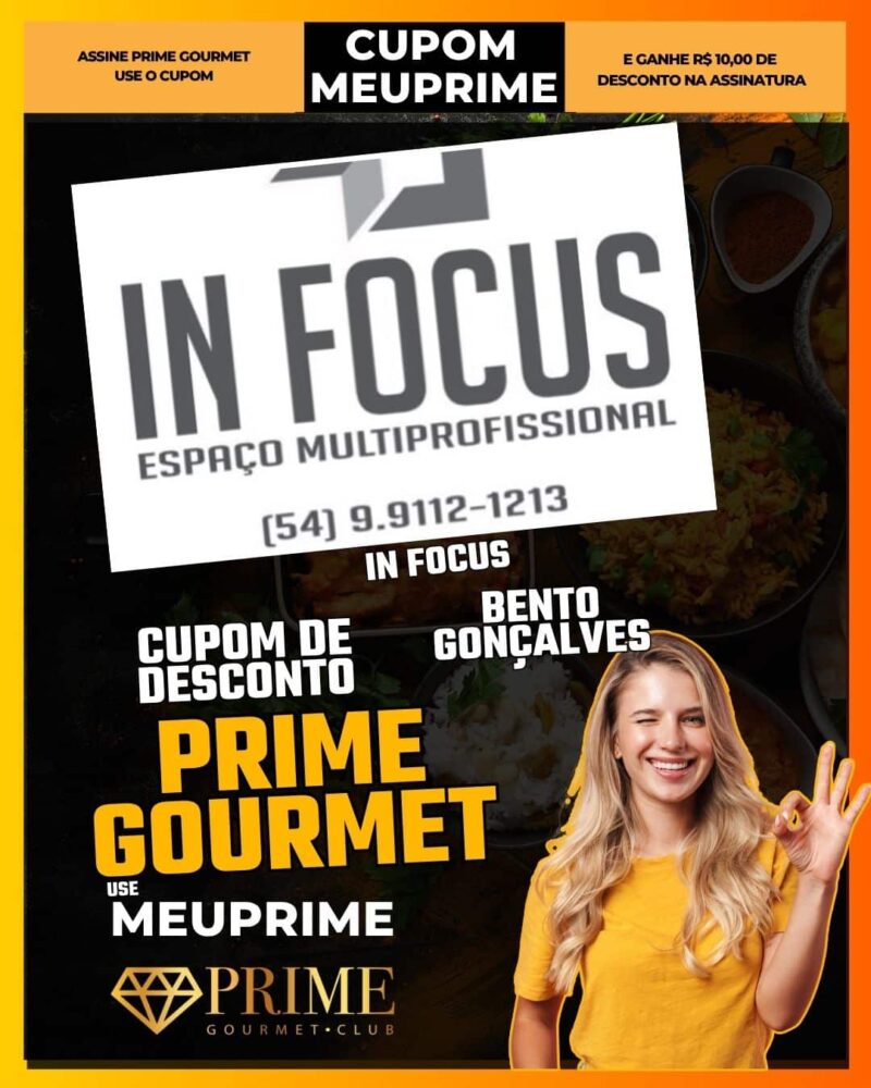 in focus