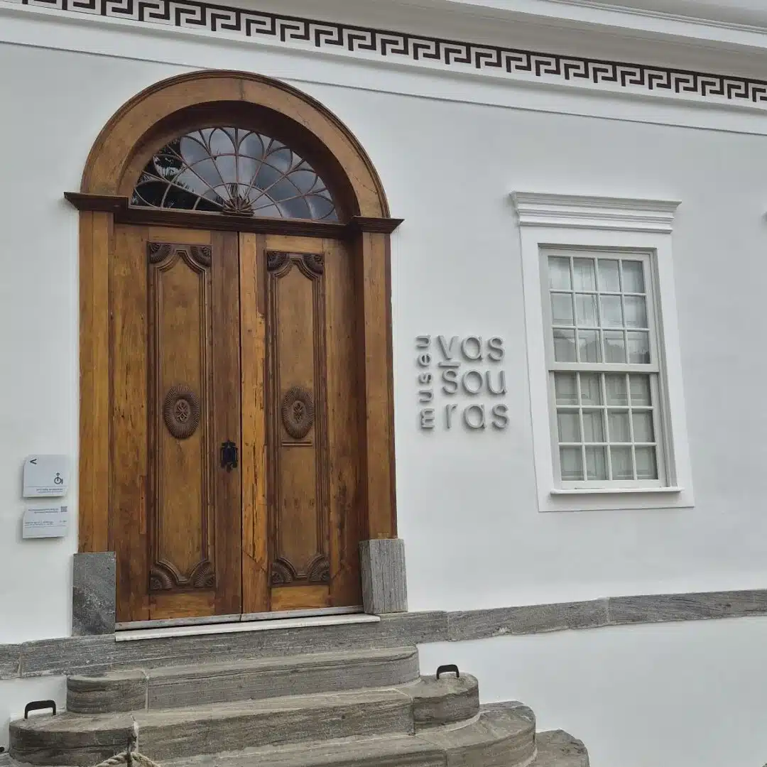 Foto real de Museu Histórico de Vassouras
