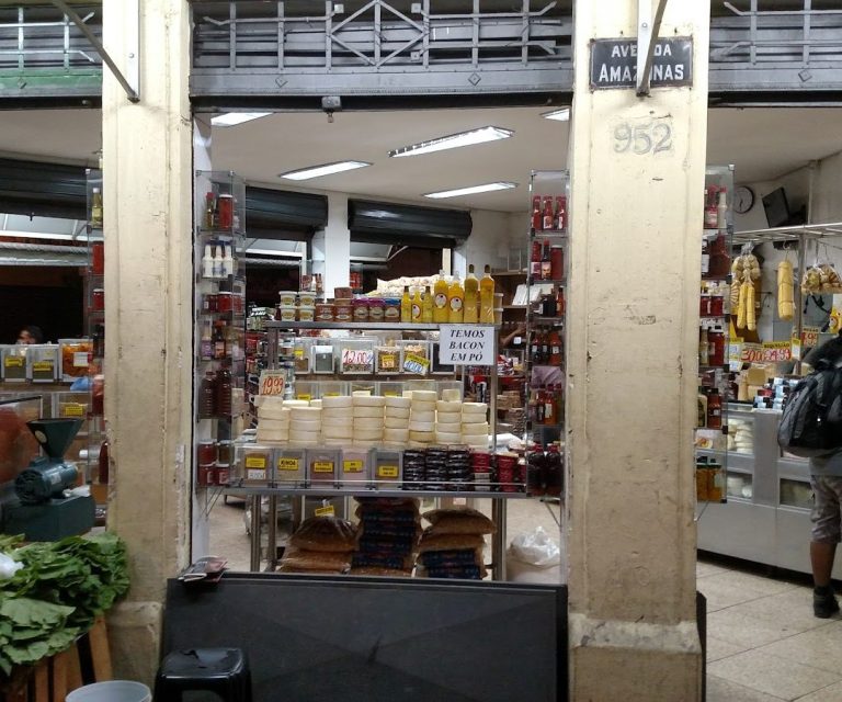 Prime Gourmet BH