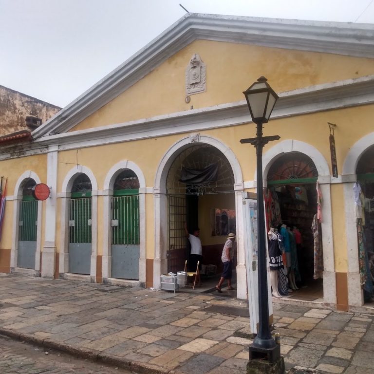 Foto real de Casa das Tulhas (Mercado das Tulhas)