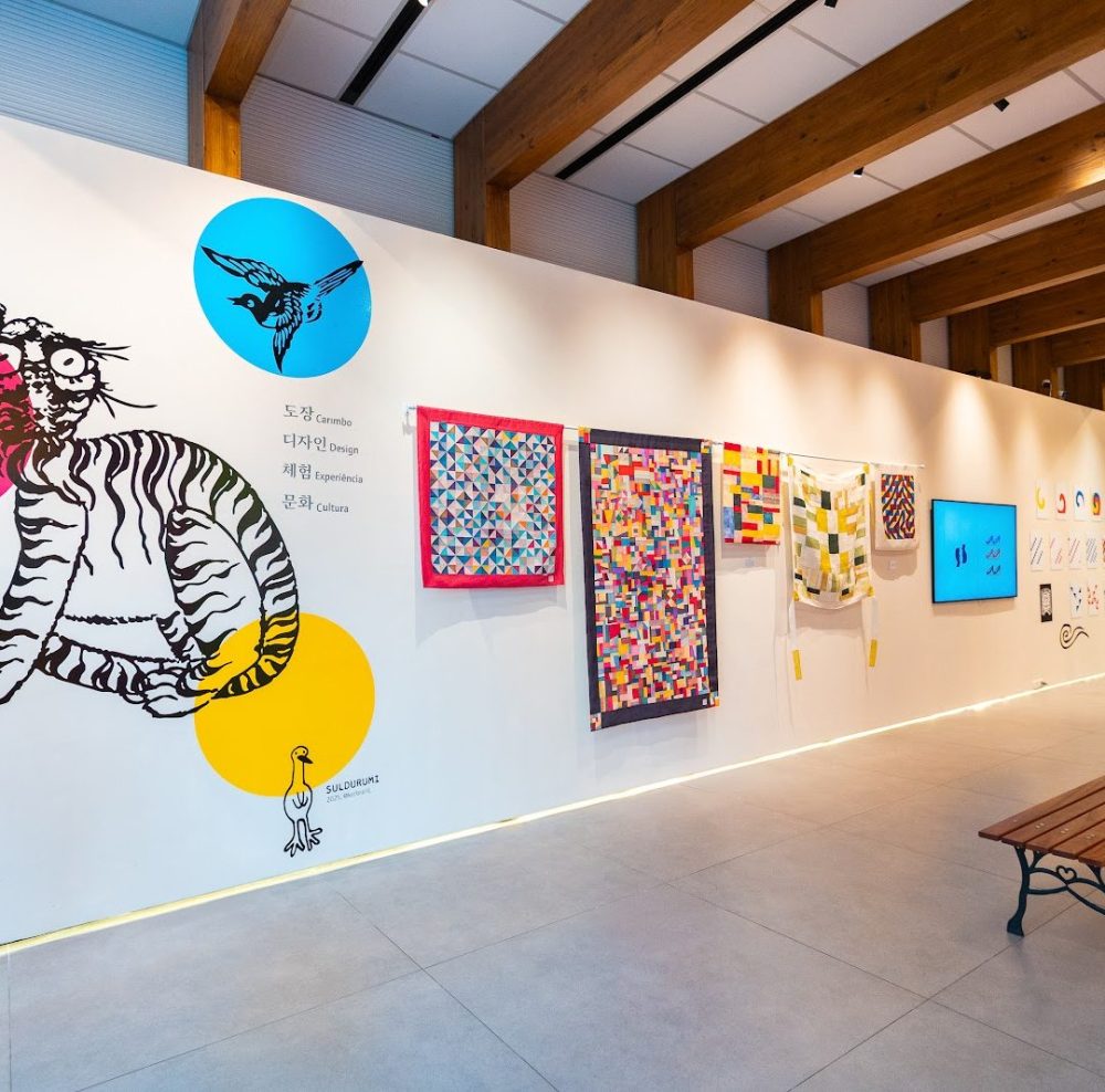Foto real de Centro Cultural Coreano no Brasil