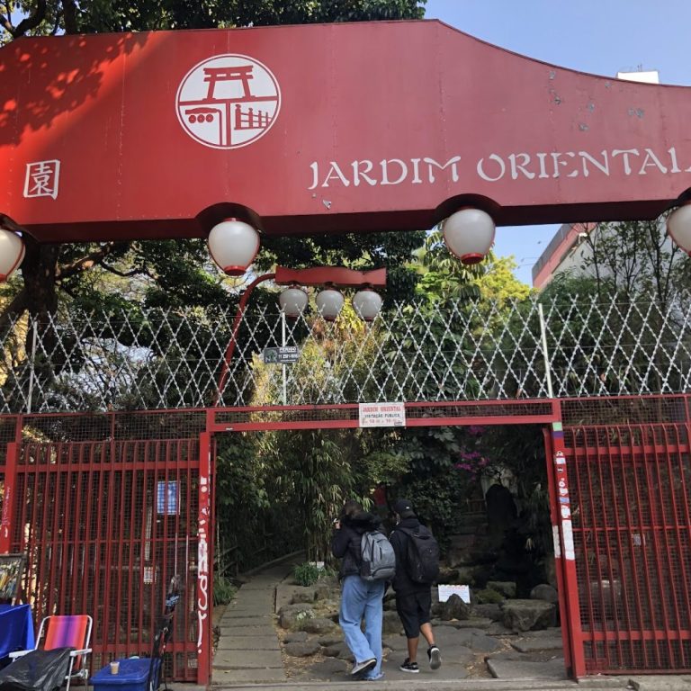 Foto real de Jardim Oriental Liberdade