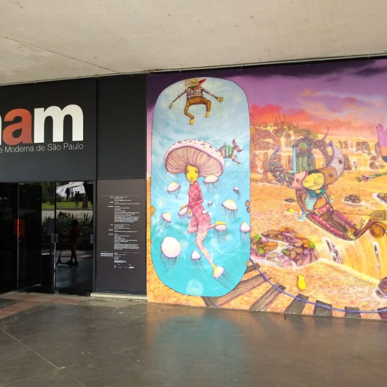 Foto real de Museu de Arte Moderna de São Paulo (MAM São Paulo)