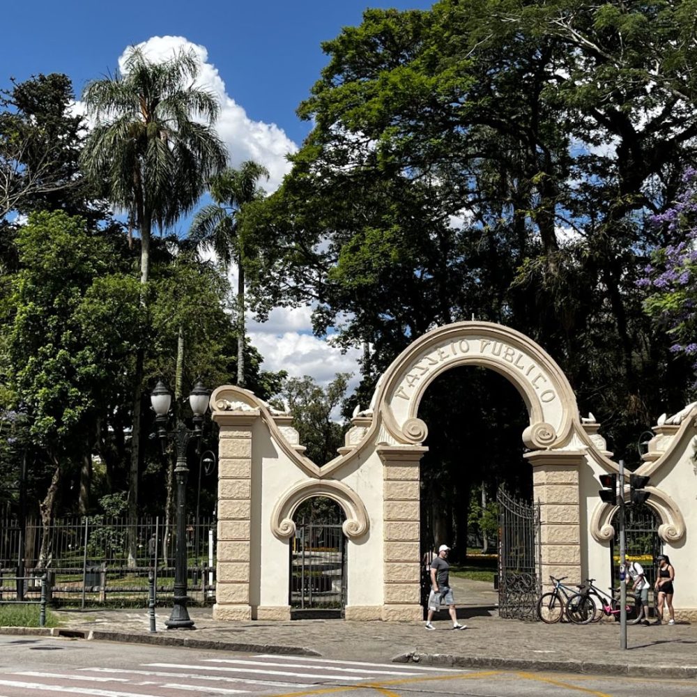 Foto real de Passeio Público