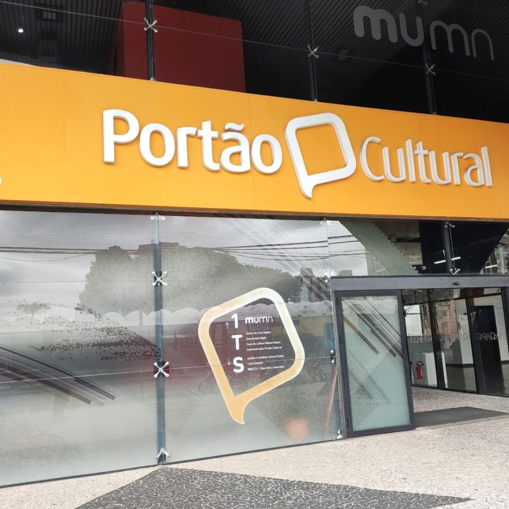 Foto real de Portão Cultural