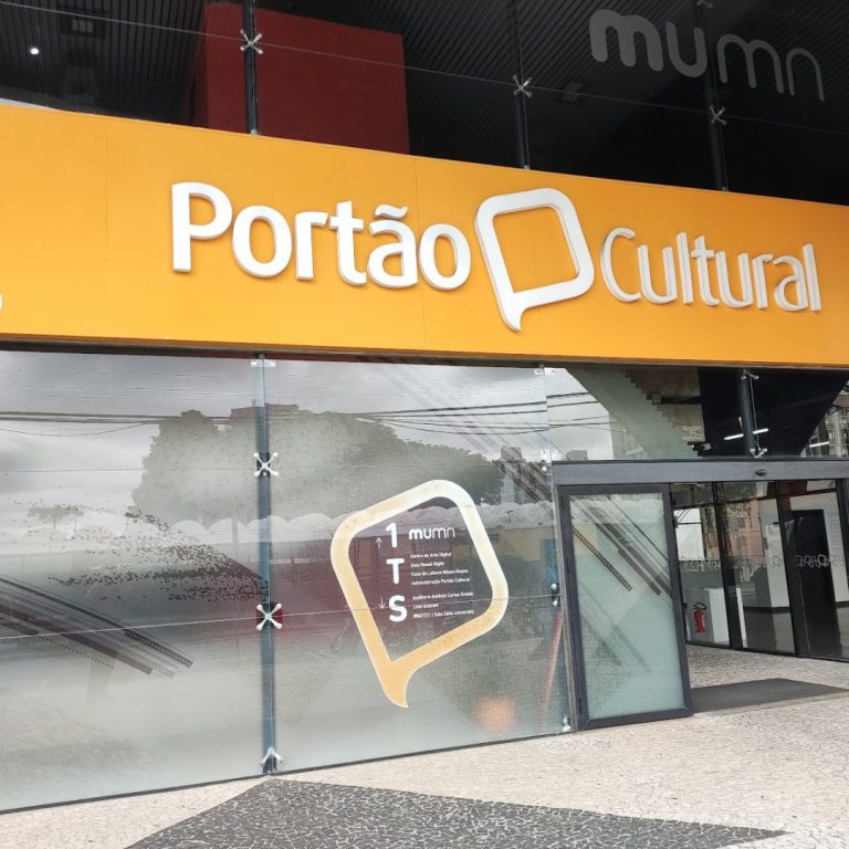 Portão Cultural Curitiba