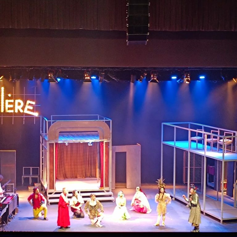 Foto real de Teatro Liberdade