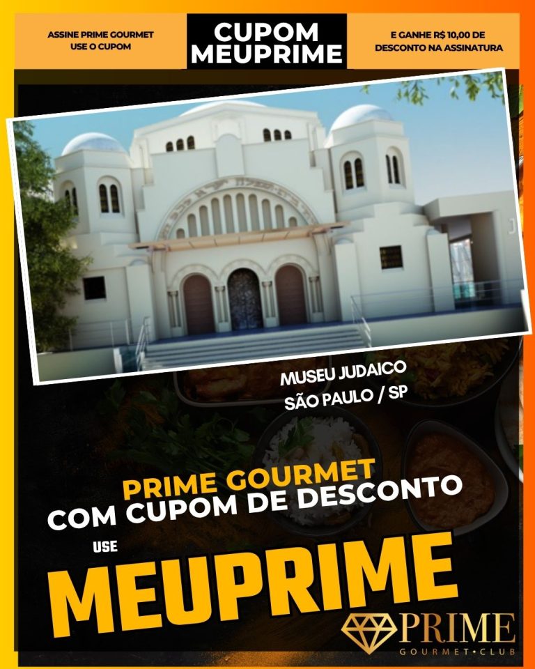 Museu Judaico de São Paulo