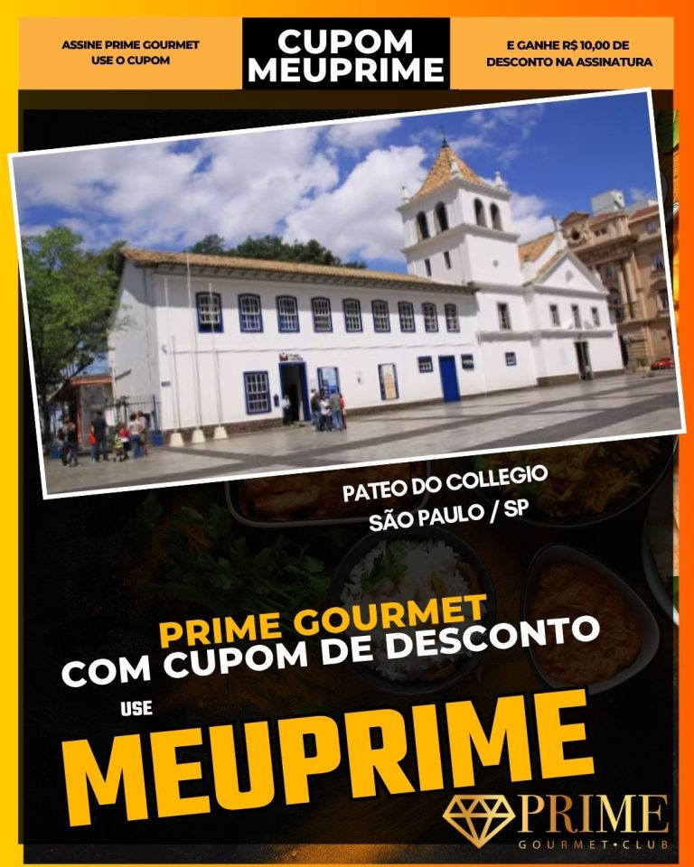 Pateo do Collegio